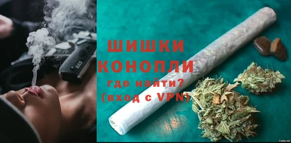 ПСИЛОЦИБИНОВЫЕ ГРИБЫ Всеволожск