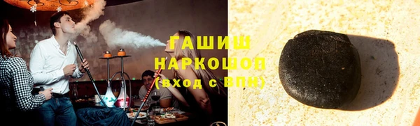 каннабис Липки