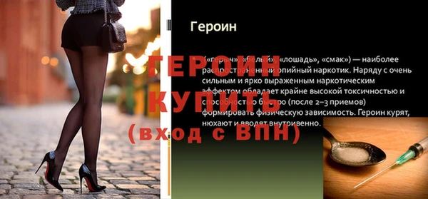 ПСИЛОЦИБИНОВЫЕ ГРИБЫ Всеволожск