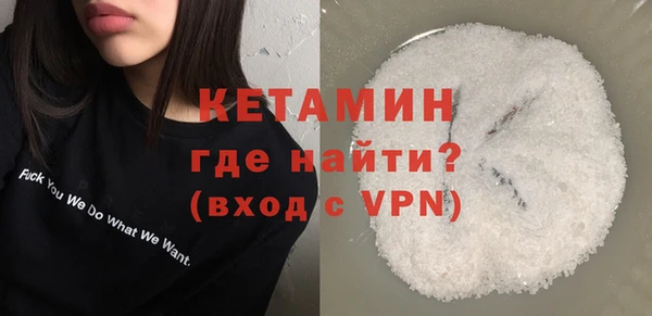 героин Мегион