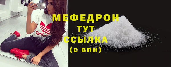 каннабис Липки