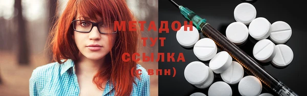 spice Воткинск