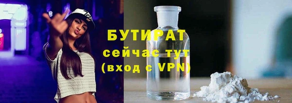 прущий лед Лихославль