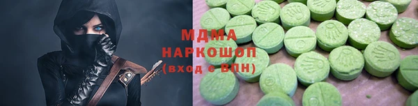 бошки Вуктыл