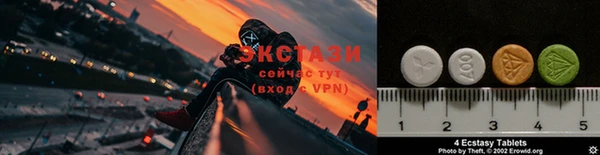 трава Майский