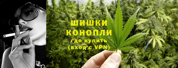 альфа пвп Магадан