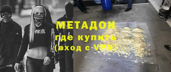 трава Майский