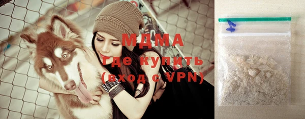 спайс Медвежьегорск