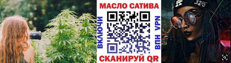Дистиллят ТГК жижа  Катайск 